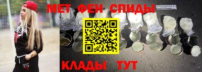 твердый Балашиха