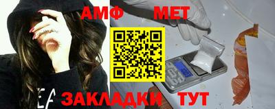 MDMA Premium VHQ Берёзовский