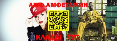 твердый Балашиха