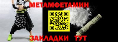 твердый Балашиха