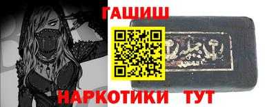 прущая мука Балаково