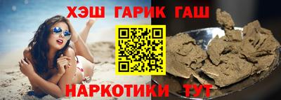 MDMA Premium VHQ Берёзовский
