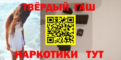 MDMA Premium VHQ Берёзовский