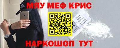 MDMA Premium VHQ Берёзовский