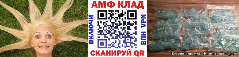 дарк нет наркотические препараты  где продают наркотики  Таганрог  Первитин Декстрометамфетамин 99.9% 