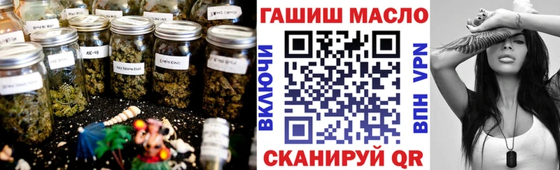 omg зеркало  Таганрог  ТГК концентрат 